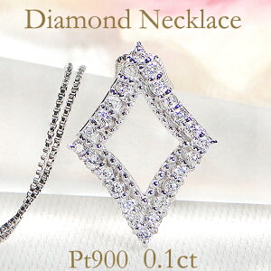 Pt900 _Ch y_gyz Mtg a v[g  蕨 y_g v`i _ChlbNX PT XNGA _C Ђ` H^ _CAh 0.10Jbg 