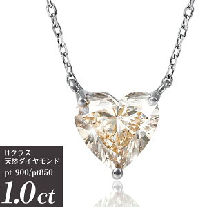 Pt900 Pt850 I1NX gbvCguEJ[ _ChlbNX n[gVFCv 1ct ӕʏtyz1Jbg _Ch lbNX ꗱ n[g uE v`i VR_