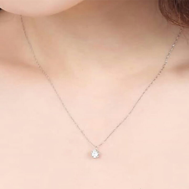 楽天市場】【限定1】Pt900 Pt850 0.8ct プラチナ ダイヤモンド 
