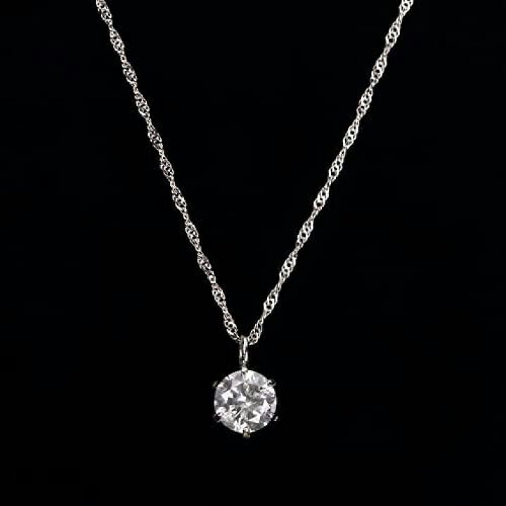 楽天市場】【限定1】Pt900 Pt850 0.8ct プラチナ ダイヤモンド 