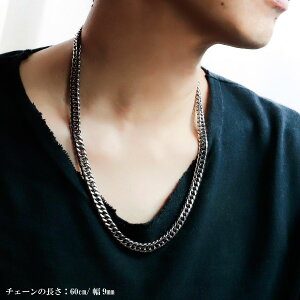 ���� �`�F�[���l�b�N���X �����Y ���f�B�[�X �약 6�� �_�u�� �l�b�N���X �`�F�[�� �`�^�� �����O �약�l�b�N���X 50cm 60cm ��6.5mm 9mm �`�^���l�b�N���X ���`�^�� �����A�����M�[�Ή� ���{�� ��