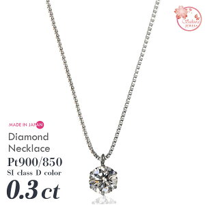 yōO[h DJ[Ӓ菑tzv`i _Ch lbNX 0.3Jbg DJ[ SINX y_g fB[X ꗱ Eh uAgJbg xl`A`F[ VR l