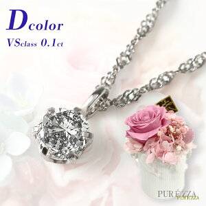 yӒ菑&vU[uht[Mtgtzv`i_ChlbNX ꗱ_ClbNX ꗱ 0.1Jbg/DJ[ VSNX pt900 pt850 ꗱ_Chy_g a fB