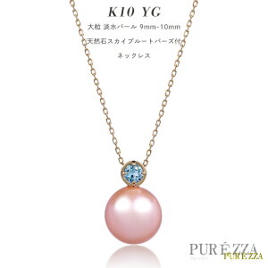 yF {^ 嗱 y_gz10K 10 K10 F 嗱 9mm 10mm {^ y_glbNX XJCu[gp[Y AYL`F[lbNX40cm Wp[ y_g JWA 