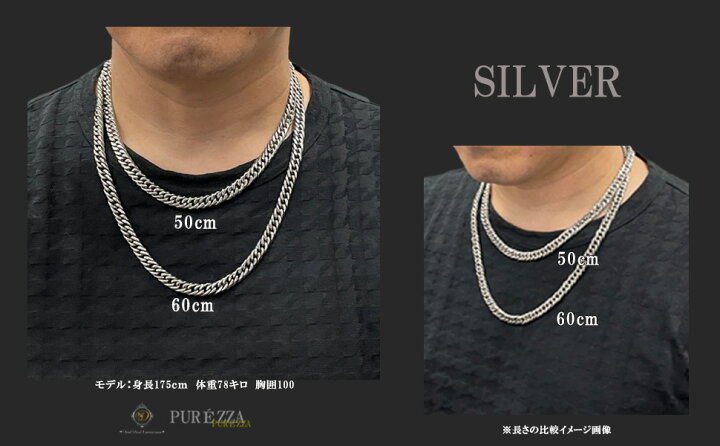 楽天市場】sv925 シルバー925 喜平ネックレス メンズ 喜平 トリプル 12 
