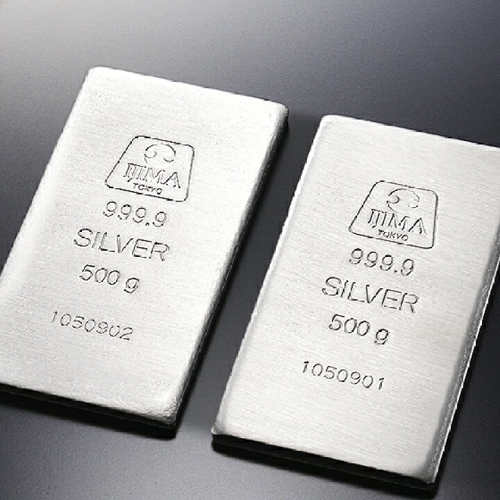 楽天市場】純銀 インゴット 500g 2枚セット SV999 【送料無料】延べ板 