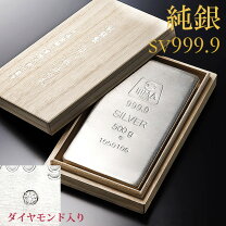 楽天市場】銀 井嶋金銀工業の通販 