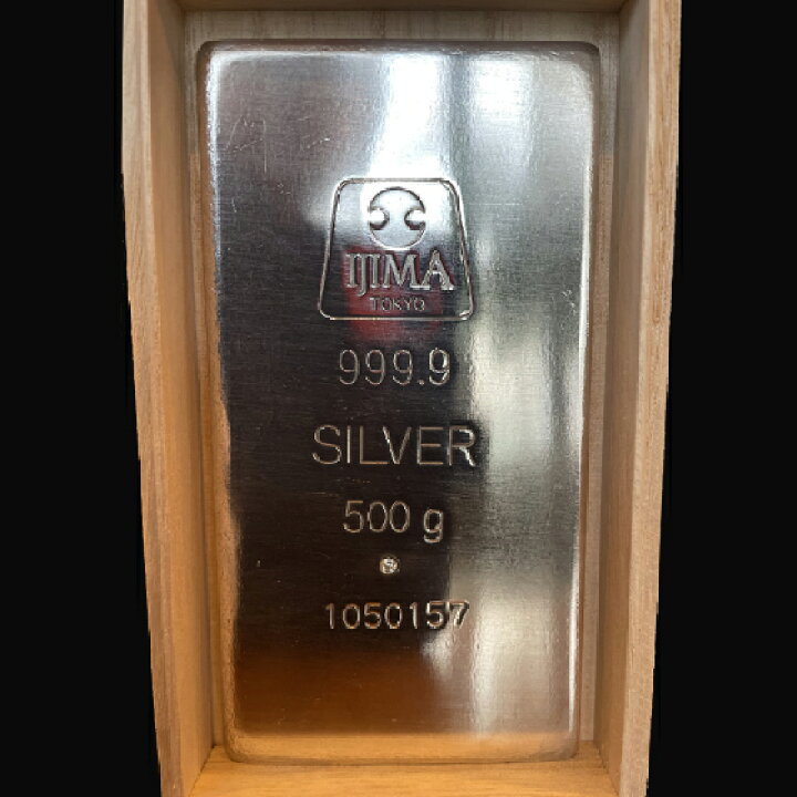 楽天市場】【天然ダイヤモンド入り】純銀 シルバーバー 500g 2枚 