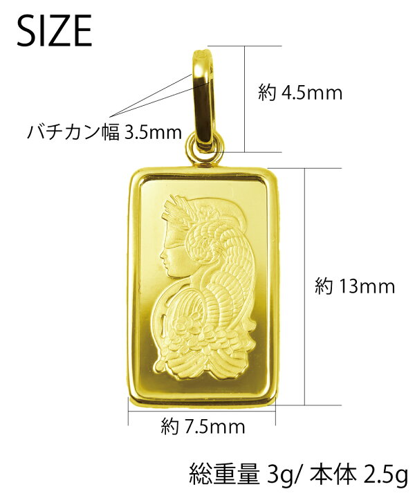楽天市場】24金 コイン 純金 K24 ペンダント ペンダントトップ 