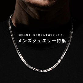 楽天市場】Pt999 純プラチナ 一粒ダイヤモンド 6本爪 ネックレス【0.45