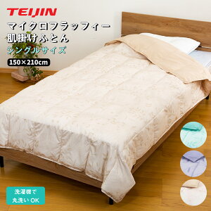 yeCWz}CNtbtB[ |ӂƂ Breath ket VO x[W O[ x_[ lC  zc |zc ėp l iwokejyz