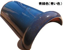 楽天市場】塀瓦（その他｜木材・建築資材・設備）：花・ガーデン・DIY 