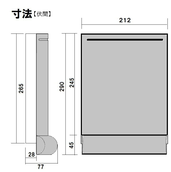 楽天市場】伏間 土瓦 いぶし瓦 笠木 塀瓦 屋根瓦 塀 棟 : さくら工房