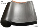 屋根瓦 軒瓦 万十 唐草 引掛万十軒 53A 修理 瓦 陶器 J形 J型 軒先 DIY