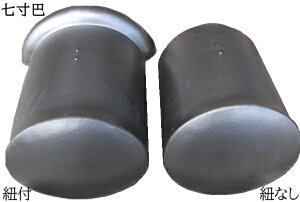 7b 7~ b C 튢 a`     ̃gbv  OV 