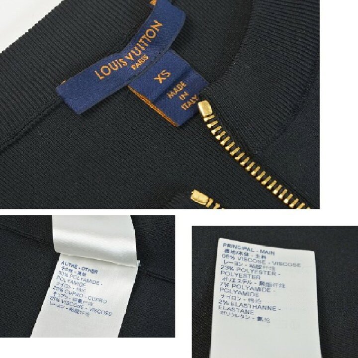 楽天市場】【新品・未使用】ルイヴィトン ワンピース ニット : サクラ  