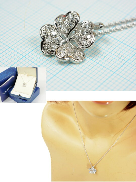 楽天市場】ミキモト ネックレス K18WG ダイヤ クローバー 0.41ct 中古 