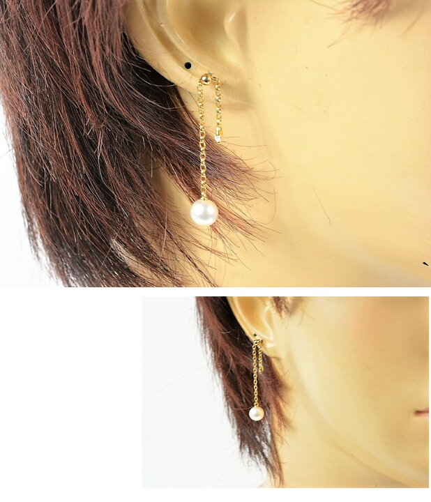 楽天市場】ミキモト k18 ダイヤ パール ピアス 【美品】 : サクラ 