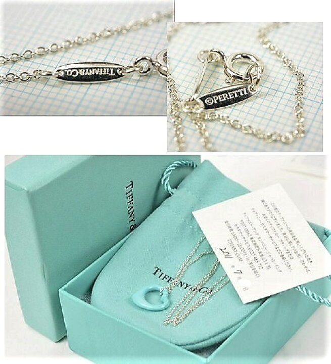 楽天市場】ティファニー ネックレス エレサペレッティ オープンハート  