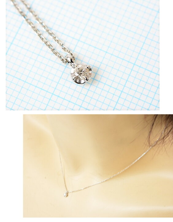 楽天市場】【美品】4℃ ヨンドシー K10 WG ダイヤ ネックレス : サクラ 
