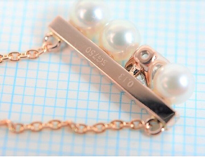 TASAKI バランスプチ サクラゴールド (8/18までの出品となります)