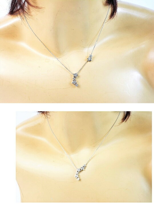 楽天市場】【美品】スタージュエリー K18WG ダイヤ ネックレス スター 