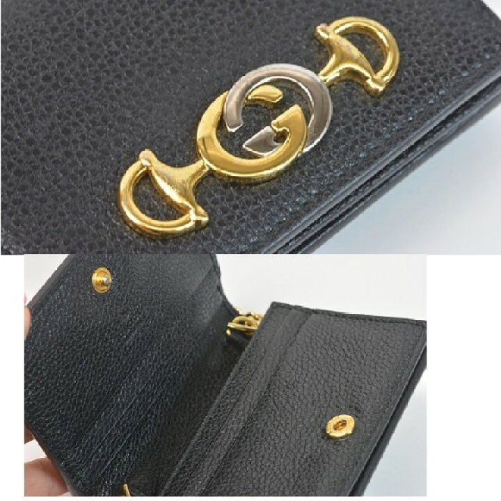 楽天市場】【美品】グッチ ズゥミ チェーンウォレット コンパクト 財布 