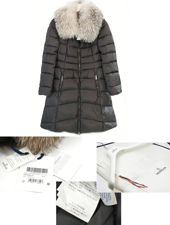 楽天市場】モンクレール ダウンコート イロンデール HIRONDELLE 【美品 