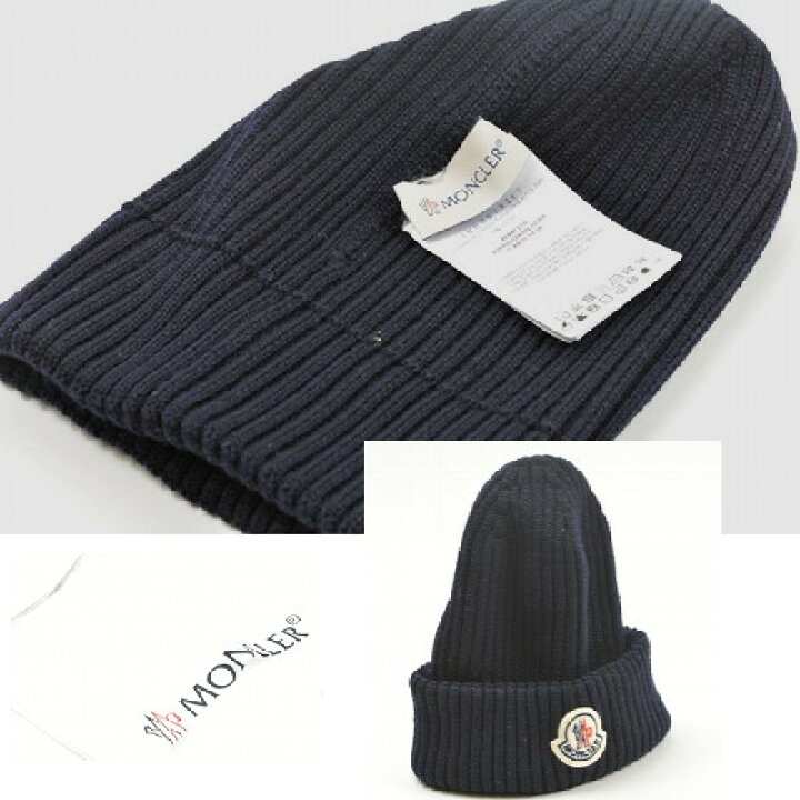 楽天市場】【超美品】モンクレール MONCLER ニット帽 キッズ : サクラ 