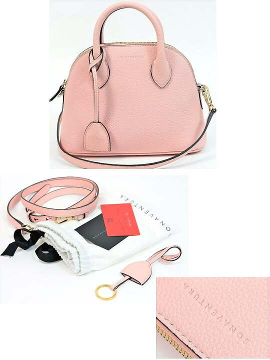 楽天市場】【美品】ボナベンチュラ BONAVENTURA エマ バッグ 22 