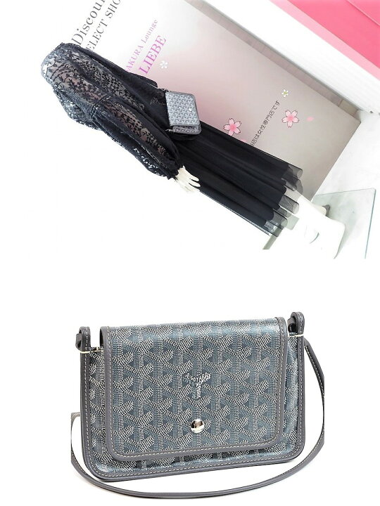 楽天市場】【未使用品】 GOYARD ゴヤール プリュメ ショルダーバッグ 