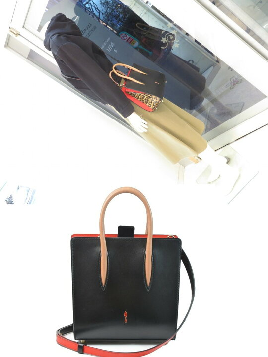 楽天市場】【美品】クリスチャンルブタン バッグ パロマスモール 2way 