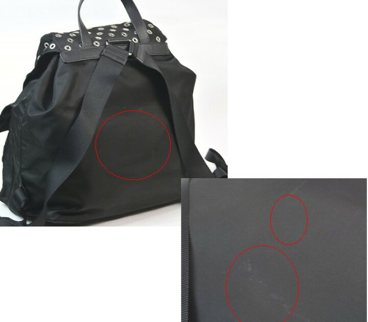 楽天市場】【美品】 プラダ 1BZ811 バックパック リュックサック 