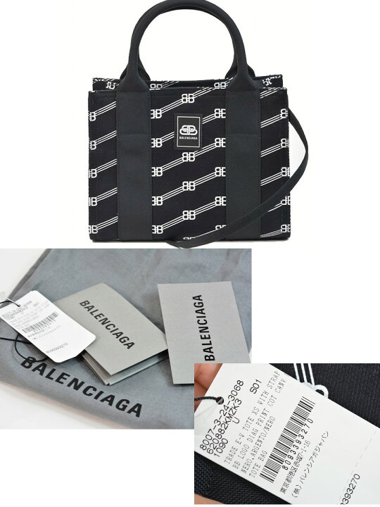 楽天市場】【未使用品】バレンシアガ BALENCIAGA バッグ トレード XS 