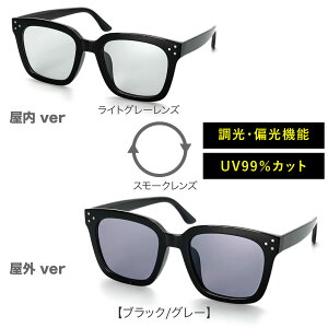 TOX TOX ΌTOX ނ X|[c hCu ^] ɒBKl Y fB[X UVJbg EGg XNGA CgJ[Y F t  傫 rbO