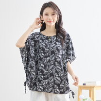 楽天市場】ボタニカル柄（カラーブラック）（Tシャツ・カットソー 