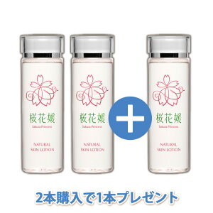 ԕQiTNvZXjy2{w1{v[gzi`XL[V ϐ 180ml