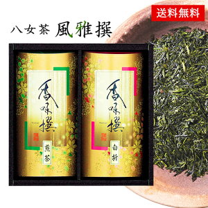 {  Mtg Zbg   25 /     80g×2  | j oYj Cj j Ԃ ̕i av[g  @   