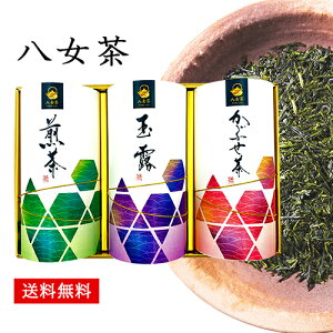 {   Mtg Zbg 100 /     ʘI Ԃ  | Ε Ε N N j oYj Cj j Ԃ ̕i av[g 