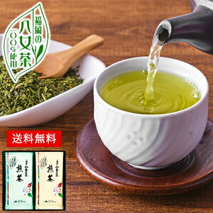  l JAӂ {Mtg Zbg 20 /   75g×2  | Ε Ε N N j oYj Cj j Ԃ ̕i av[g