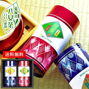  l JAӂ { Mtg Zbg 80 /     120g×2  | Ε Ε N N j oYj Cj j Ԃ ̕i av