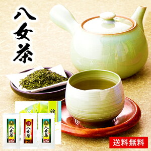 {  Mtg Zbg 쉀ސ  20 /    Ē  | Ε Ε N N j oYj Cj j Ԃ ̕i av[