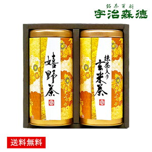 { Mtg Zbg FX Yn̖ l 20 /   쒃 Ē  | Ε Ε N N j oYj Cj j Ԃ ̕i av[