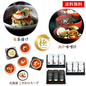 ̗ v~A CN Ђ o`X` X[v̑f() Zbg 160 / Ђ ݂` Mtg  | Ε Ε N N j oYj Cj j 