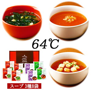 X[v Mtg Zbg ؂킩߃X[v mIjIX[v ؃X[v 38 lߍ킹 10 / ϔ ^Cv | ̕i Ԃ z n A ei AȓyY yY e{