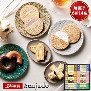  XC[cZNg 25 / S[tbg Ăh[ic pC lߍ킹 Ăَq َq 614 Mtg Zbg  | Ε Ε ܎O j oYj Cj j 