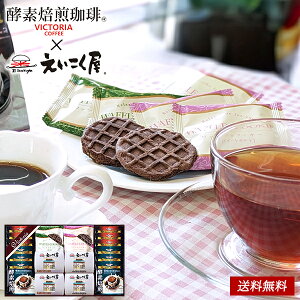 yfhbvR[q[̍g NbL[ Zbg 40 /  Ăَq َq R[q[ Mtg  | j oYj Cj j Ԃ ̕i av[