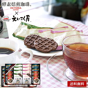 yfhbvR[q[̍g NbL[ Zbg 60 /  Ăَq َq R[q[ Mtg  | j oYj Cj j Ԃ ̕i av[