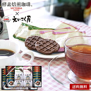 yfhbvR[q[̍g NbL[ Zbg 80 /  Ăَq َq R[q[ Mtg  | j oYj Cj j Ԃ ̕i av[