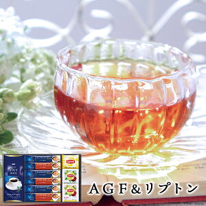 AGF R[q[ vg gZbg 15 / hbvR[q[ eB[obO lߍ킹  Mtg 1000~ Mtg | ̕i Ԃ z n A ei AȓyY yY e{i